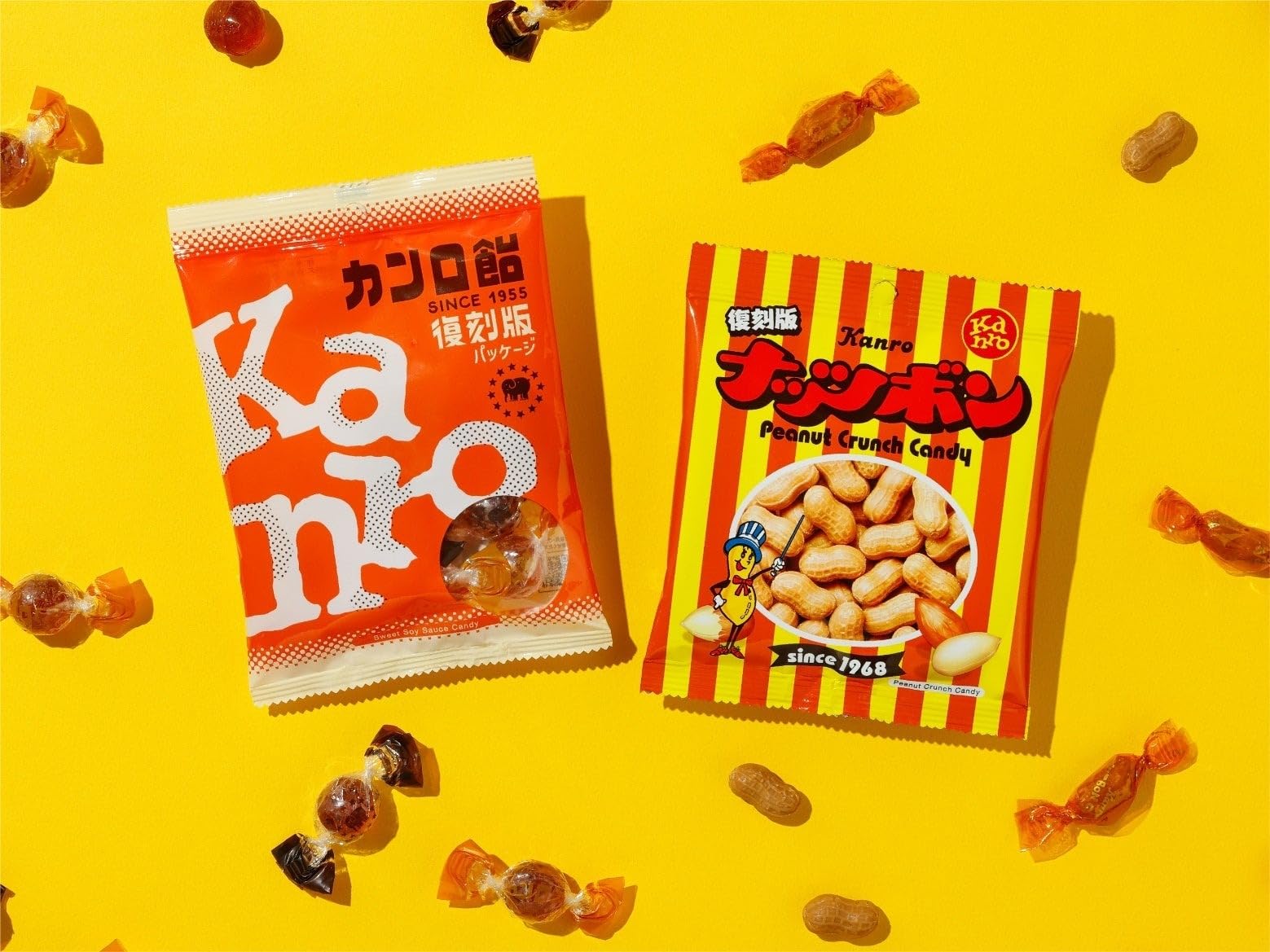 [カンロ] Amazon.co.jp: カンロ カンロ飴 復刻版 81g×6個 : 食品・飲料・お酒